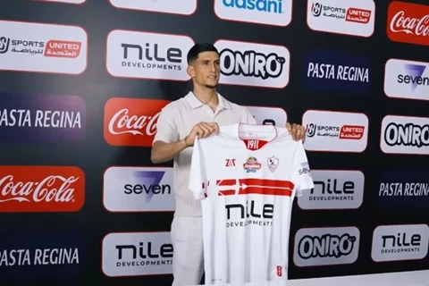 رسميًا.. الزمالك يعلن التعاقد مع صلاح الدين مصدق